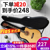 斗牛士（Bullfighter） 民谣吉他盒琴盒古典木琴盒琴箱木箱实木皮革黑色 40/41寸民谣琴盒