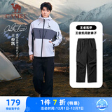 骆驼（CAMEL）机能工装降落伞裤中性抽绳束脚阔腿裤 733CAYL6016 幻影黑 M