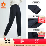 安踏（ANTA）束脚裤丨运动长裤女秋冬季宽松加绒亲肤针织裤舒适休闲裤收口卫裤 【加绒保暖-直筒裤脚】小黑裤 M 女165