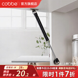 卡贝（cobbe） 气撑柜门上翻门吊柜液压气撑榻榻米橱柜伸缩气动杆上翻门 黑色（承重10kg）