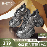 百思图街头户外运动老爹鞋厚底女休闲鞋A1621CM4 铜色 39