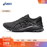 亚瑟士ASICS男鞋跑步鞋舒适透气运动鞋稳定支撑跑鞋 GT-1000 10 黑色 40.5