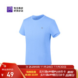 必迈（bmai） 跑步速干T丨短袖T恤男女室内外专业吸湿排汗跑步运动训练服 明净蓝-男款 L