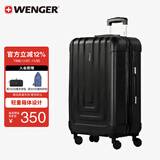 威戈（WENGER）瑞士军刀行李箱24英寸拉杆箱大容量商务旅行箱万向轮密码箱黑色