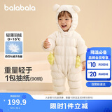 巴拉巴拉婴儿羽绒服冬装连体衣男童衣服女童2024冬季抱衣爬服208424120203