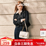 蔻一（Cnoles）漫步象印牛皮女士高端链条包单肩斜挎包女走心生日礼物送女友老婆