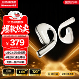 纽曼Q12蓝牙耳机挂耳式开放式不入耳骨传导概念耳夹运动跑步长续航通话降噪适用苹果华为小米排行前十