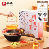 豪峰2026新款围炉煮茶器电陶炉蒸煮一体烤茶烤红薯家用茶壶中秋节礼物