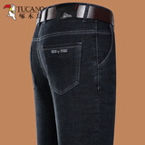 啄木鸟牛仔裤男士秋冬季新款加绒厚款弹力中年商务宽松休闲直筒长裤子 1906黑色 34