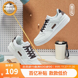 鸿星尔克男鞋秋季新款运动板鞋小白鞋子休闲厚底学生百搭板鞋51122101113