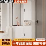 聚权轻奢实木玄关入户客厅屏风隔断酒柜实木门厅柜进门鞋柜一体储物柜 暖白色 长80*深32*高200