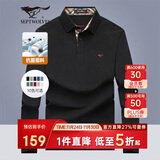 七匹狼长袖T恤男士秋季POLO上衣翻领打底衫5A抗菌体恤衫衣服男装服饰