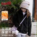 班尼路（Baleno）户外摇粒绒外套女秋冬2025新款立领加绒开衫双面珊瑚绒内胆抓绒衣