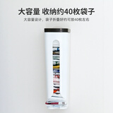 和匠日本垃圾袋收纳盒背胶磁吸壁挂式大容量塑料方便袋子收集整理盒子 （吸盘+磁铁）棕色