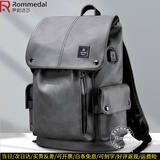 罗梅达尔（Rommedal）高档双肩包男士电脑包大容量旅行包男士背包双肩包通勤双肩包男 灰色拉链-高43*宽30*厚16cm 可装16寸内电脑