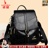 袋鼠卡拉品牌真皮双肩包女2025新款百搭软皮背包女牛皮大容量旅游旅行背包 黑色（送小熊挂件+手包卡包） 中包长25-厚12-高32厘米