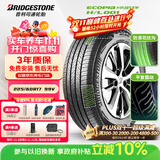 普利司通（Bridgestone）汽车轮胎 225/60R17 99V H/L001 适配别克GL8/自由光/埃尔法