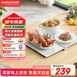 摩飞电器（Morphyrichards）折叠暖菜板饭菜保温板 家用两折加热桌垫菜板热菜板 多功能饭菜加热板 定时暖菜保温神器MR8309