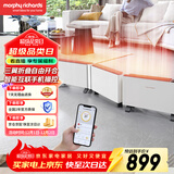 摩飞电器（Morphyrichards）石墨烯折叠踢脚线电暖器取暖器 超薄轻柔音智能变频三折易收纳电暖气 MR2028