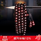 龍隐正宗小叶紫檀手串男女士款文玩手链檀香木佛珠子转运正品高端情侣 爆满星8mm*108颗（京仓速发）