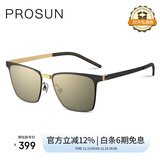 保圣（PROSUN）太阳镜时尚偏光男女墨镜个性方框眼镜PS8006 D16浅金|半光哑黑 