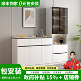 爱沐歌餐边柜靠墙一体客厅实木岩板收纳置物柜子储物柜厨房橱柜茶水边柜 暖白配灰色 120矮柜+60高柜 生态板-岩板餐边柜