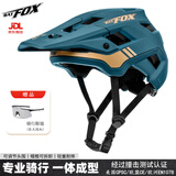 BATFOX山地车头盔男女绿道越野速降林道半盔滑板运动公路自行车骑行头盔 墨绿【清仓】 M(52-56CM)