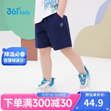361°儿童短裤夏季男女童3-12岁透气运动裤梭织五分裤 藏青 110