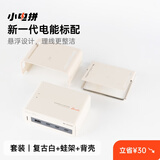 CANDYSIGN制糖工厂硬糖120W小电拼家旅双栖超能桌面充电站适用iPad苹果iPhone15/16安卓华为氮化镓快充电器