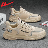回力男鞋运动鞋男休闲百搭透气男士跑步鞋潮低帮工装鞋子男户外登山鞋 卡其色 0574 41