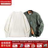 马登工装美式空中MA1飞行员夹克军事风短款外套复古棒球服男潮秋上衣 绿色MA1+米白长T L