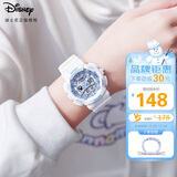 迪士尼（Disney）运动手表女孩多功能电子表小学初中生儿童潮流防水手表MK-15307L