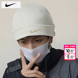 耐克（NIKE）帽子男士 25冬季款运动帽女士户外保暖舒适绒线帽休闲帽毛线帽 HJ7024-072 MISC