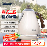 德龙（Delonghi）电热水壶 家用复古304不锈钢烧水电水壶 防干烧大功率1.7L煮水壶 KBO2001.VBG 奶油白