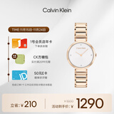 凯文克莱（Calvin Klein）官方CK女表永恒系列小闪钻石英小金表25200140送女友礼物