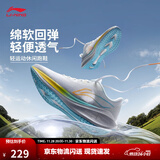 李宁吾跃丨跑步鞋男女鞋中考体测跳绳透气舒适休闲鞋运动鞋 【一体织透气】白(003款)-1 【吾跃男款】 39