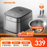 九阳（Joyoung）家用3升2~3人0涂层电饭煲电饭锅316L不锈钢球胆无涂层1200W IH电磁加热技术5A好米饭F-30F315L