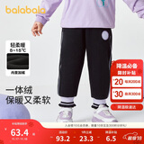 巴拉巴拉童装儿童长裤女童加绒裤子厚2024秋冬休闲裤时尚撞色208424108010