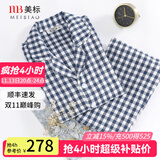 美标情侣睡衣女长袖纯棉春秋三层棉纱全棉外穿格子软棉棉家居服套装冬 325男士灰蓝 2XL