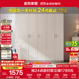 全友家居衣柜韩式田园卧室家用家具成品衣柜挂衣柜大衣柜衣橱五门衣柜