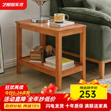 艺柳园实木茶几小户型双层储物沙发小方桌边几角几边桌床边柜小桌子 双层茶几【樱桃木色】