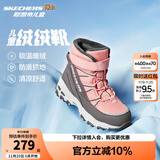 Skechers斯凯奇儿童绒绒靴雪地靴保暖男童棉鞋防寒加绒高帮女童靴660092L 女童/粉红色/灰色/PKGY 38