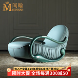 闽翰轻奢艺术躺椅摇椅实木真皮时尚休闲沙发椅2024年原创新品 翡翠绿躺椅