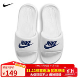耐克NIKE外穿男拖鞋一字VICTORI休闲鞋CN9675-102白44