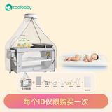 coolbaby全家桶婴儿床宝宝第一张婴儿床+5CM椰棕床垫102*57