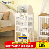 也雅置物架小推车 月子推车宝宝用品收纳架 零食车升级可刹车 乳玉白4层+奶瓶箱