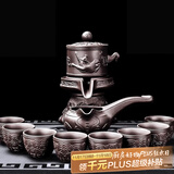 尚言坊紫砂茶具套装自动石磨懒人功夫茶具家用简约茶杯泡茶器套装 6【礼盒装】紫泥紫砂牛转乾坤10入