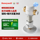 霍尼韦尔（Honeywell）前置过滤器 10T大通量反冲洗 母婴级净水器排行前十名 防爆全屋净水器厨房家用0铅0双酚A 国家补贴 叠片过滤·D10