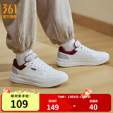 361°板鞋男鞋秋冬季新款青禾加绒保暖百搭经典小白鞋休闲运动鞋子男 羽毛白/黑樱桃【秋冬新品】 41