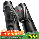雷龙惊影10X42大目镜高清高倍充氮防水微光可视专业双筒手机望远镜